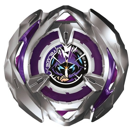 Beyblade X Booster Single Tops - Select Top(s)