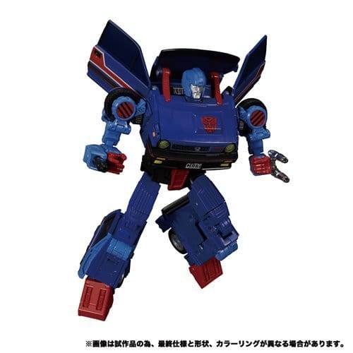Transformers Masterpiece Edition - by Hasbro | Buy at ToyShnip