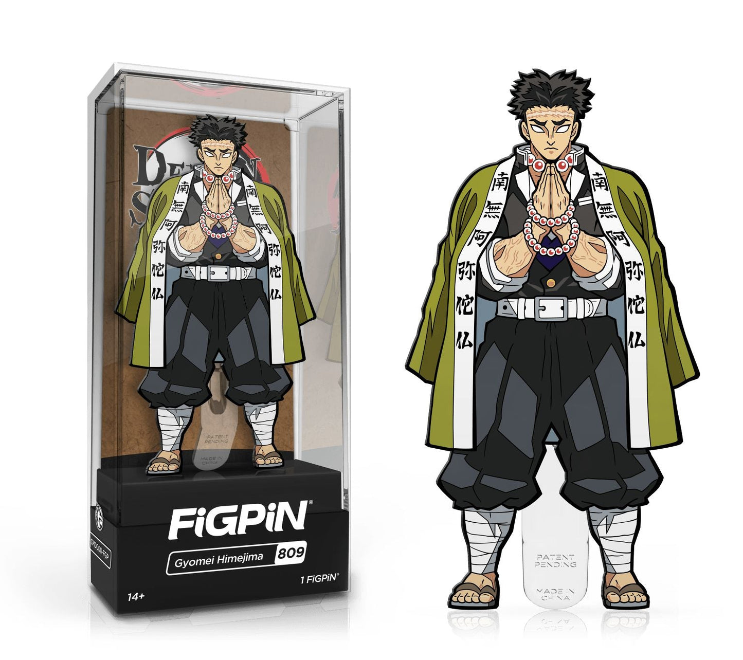 FiGPiN Enamel Pin - Demon Slayer - by FiGPiN | Buy at ToyShnip