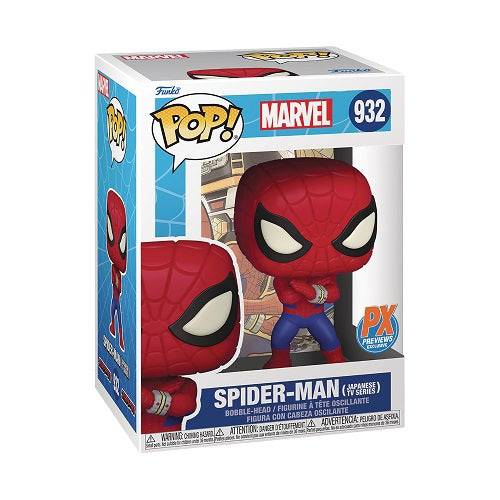 Funko Pop! 932 - Spider-Man - Japanese TV Series - vinyl figure - PX - by Funko | Buy at ToyShnip