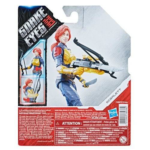 G.I. Joe Snake Eyes Movie 6-Inch Action Figure - by Hasbro | Buy at ToyShnip