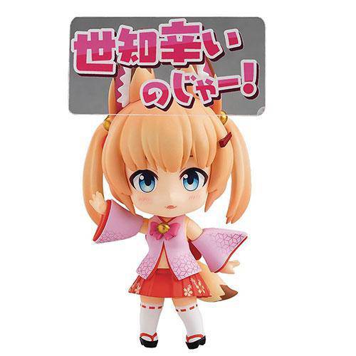 Good Smile Company - Keomomimi Oukoku Noja Loli Ojisan 1012 Nendoroid Action Figure - by Good Smile Company | Buy at ToyShnip