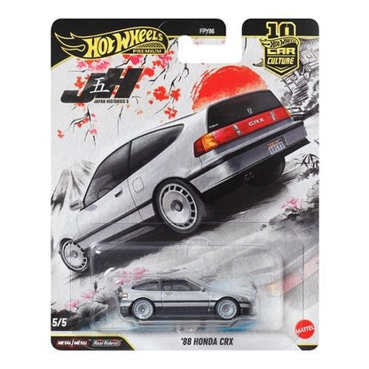 Hot Wheels Car Culture 2026 Japan Historics - Select Vehicle(s) - by Mattel