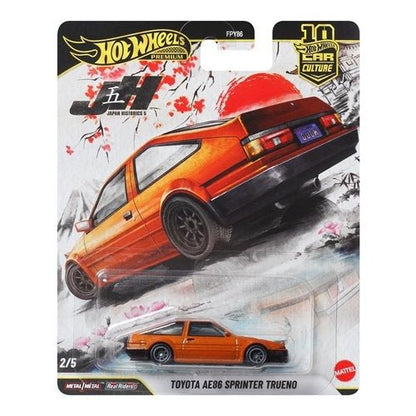 Hot Wheels Car Culture 2026 Japan Historics - Select Vehicle(s) - by Mattel