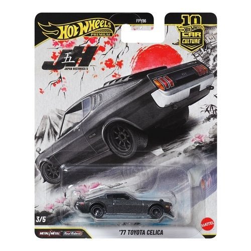 Hot Wheels Car Culture 2026 Japan Historics - Select Vehicle(s) - by Mattel