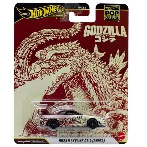 Hot Wheels Pop Culture 2026 - Select Vehicle(s) - by Mattel
