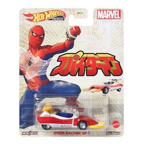 Hot Wheels Replica Entertainment - Select Vehicle(s) - by Mattel | Buy at ToyShnip