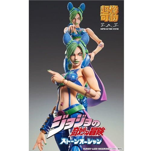 JoJo's Bizarre Adventure Part 6 Chozokado Jolyne Action Figure - by Medicos | Buy at ToyShnip