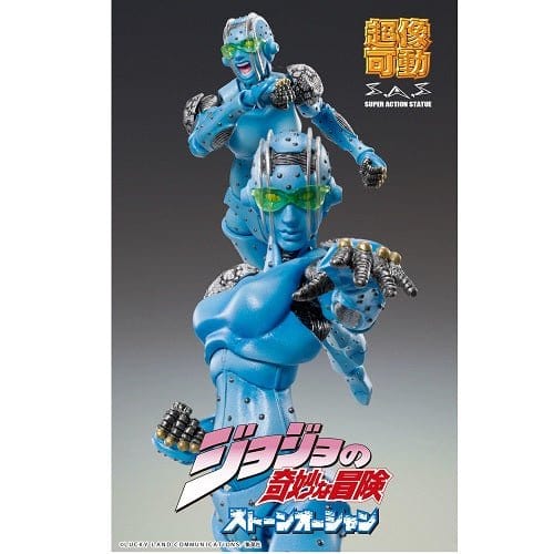 JoJo's Bizarre Adventure Part 6 Chozokado S F Action Figure - by Medicos | Buy at ToyShnip