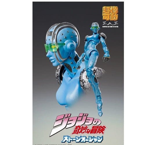 JoJo's Bizarre Adventure Part 6 Chozokado S F Action Figure - by Medicos | Buy at ToyShnip