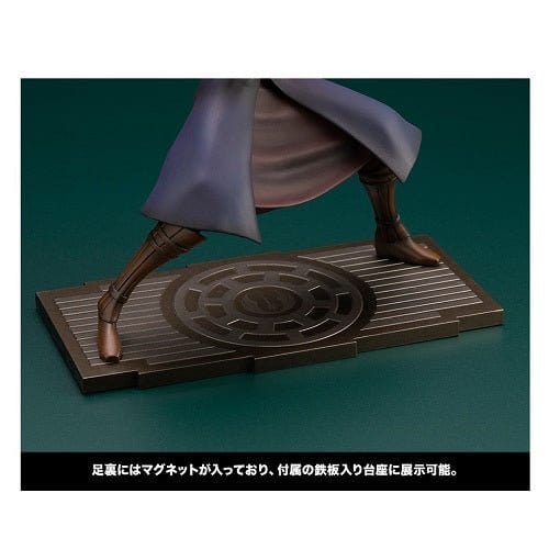 Kotobukiya Star Wars Clone Wars Anakin Skywalker ARTFX+ Statue - by Kotobukiya | Buy at ToyShnip