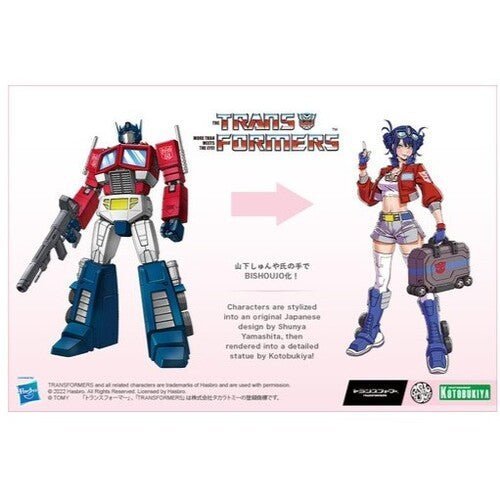 Kotobukiya Transformers - Bishoujo Statue - by Kotobukiya | Buy at ToyShnip