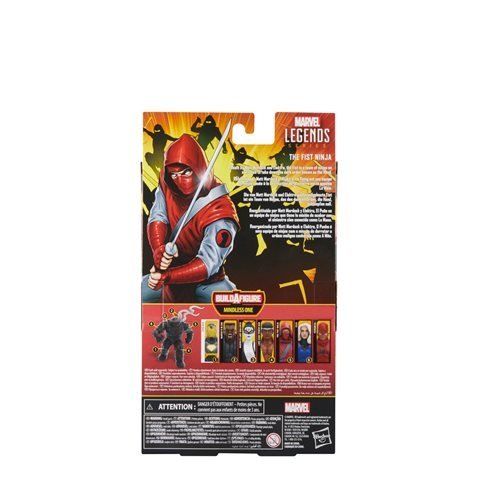 Marvel Knights Marvel Legends 6-Inch Action Figures - by Hasbro | Buy at ToyShnip