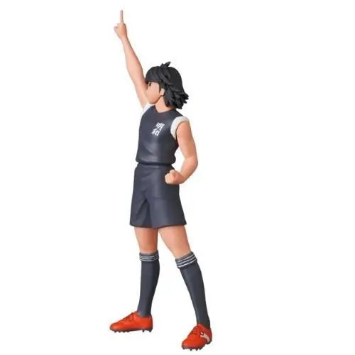 Medicom Captain Tsubasa UDF Hikaru Matsuyama Figure - by Medicom | Buy at ToyShnip