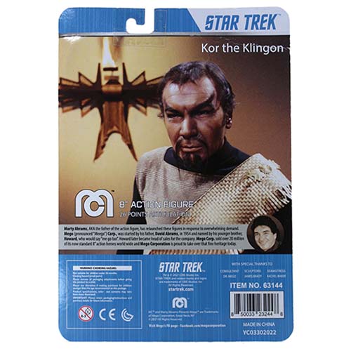Mego 8 inch Action Figure Star Trek - by Mego | Buy at ToyShnip