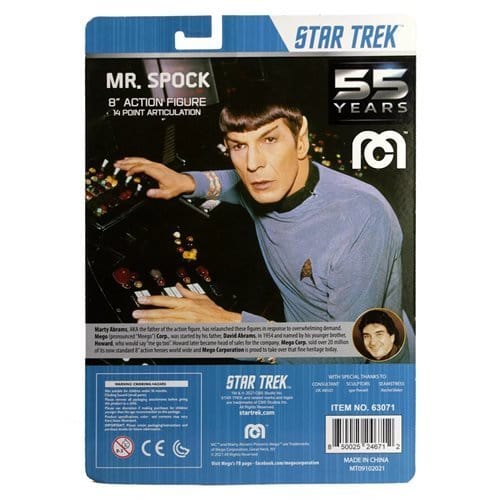 Mego 8 inch Action Figure Star Trek - by Mego | Buy at ToyShnip