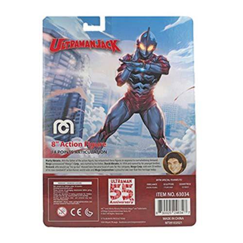 Mego Action Figure 8 Inch - Ultraman - by Mego | Buy at ToyShnip