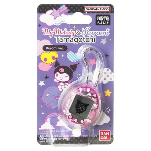 Sanrio My Melody & Kuromi Tamagotchi Nano Digital Pet - Selection Version(s) - by Bandai