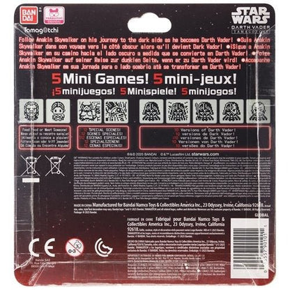 Star Wars Darth Vader Tamagotchi Nano Digital Pet with Silicone Case - by Bandai