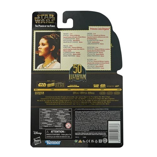 Star Wars The Black Series The Power of the Force Princess Leia Organa (Yavin IV) 6-Inch Action Figure - Exclusive - by Hasbro | Buy at ToyShnip