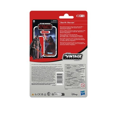 Star Wars The Vintage Collection 3 3/4-Inch Action Figure - by Hasbro | Buy at ToyShnip