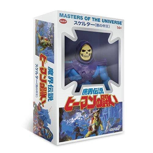 Super7 Masters of the Universe - Vintage Japanese Box Skeletor 5 1/2-Inch Action Figure - by Super7 | Buy at ToyShnip