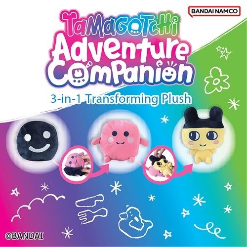 Tamagotchi Mametchi Tamagotchi Adventure Companion 3 - in - 1 Transforming Plush and Backpack - by Bandai