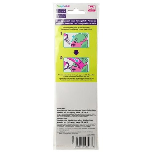 Tamagotchi Paradise Lanyard - Select Color(s) - by Bandai