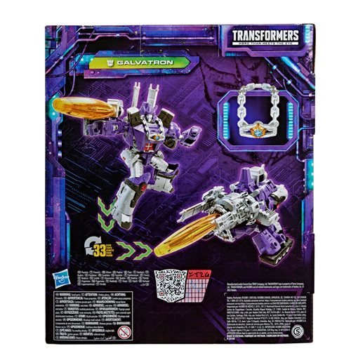 Transformers Generations Legacy Leader - by Hasbro | Buy at ToyShnip