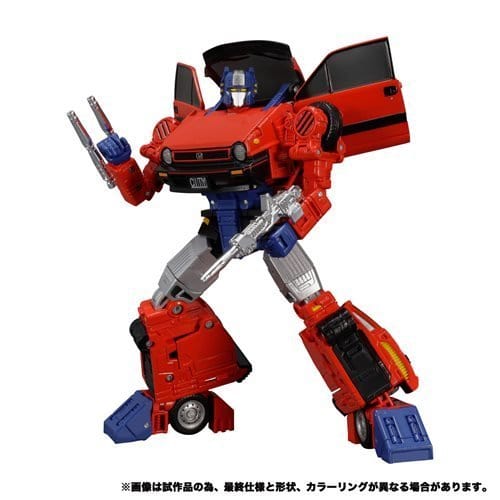 Transformers Masterpiece Edition - by Hasbro | Buy at ToyShnip