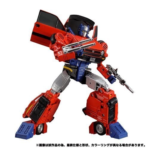 Transformers Masterpiece Edition - by Hasbro | Buy at ToyShnip