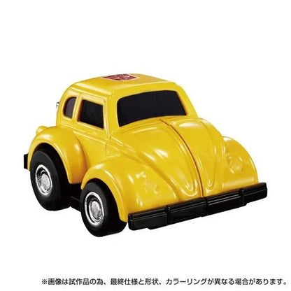 Transformers Missing Link C - 03 Bumblebee - Exclusive - by Hasbro