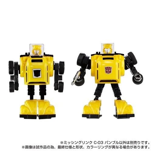 Transformers Missing Link C - 03 Bumblebee - Exclusive - by Hasbro