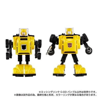 Transformers Missing Link C - 03 Bumblebee - Exclusive - by Hasbro