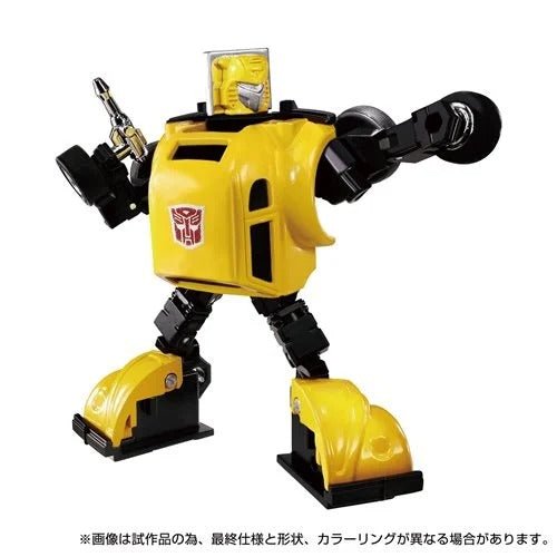 Transformers Missing Link C - 03 Bumblebee - Exclusive - by Hasbro