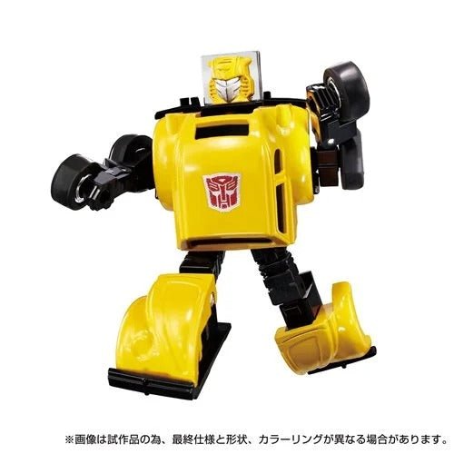 Transformers Missing Link C - 03 Bumblebee - Exclusive - by Hasbro