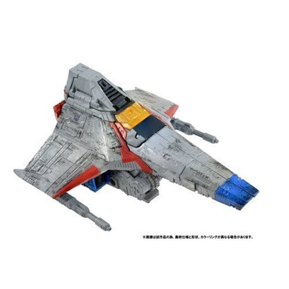 Transformers Premium Finish War for Cybertron Voyager - by Hasbro | Buy at ToyShnip