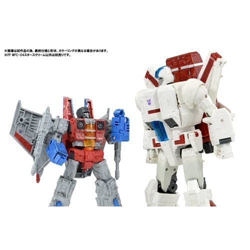 Transformers Premium Finish War for Cybertron Voyager - by Hasbro | Buy at ToyShnip