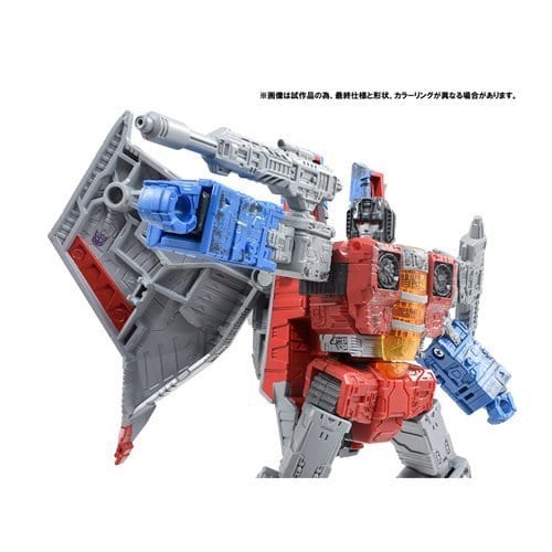 Transformers Premium Finish War for Cybertron Voyager - by Hasbro | Buy at ToyShnip